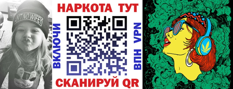 Где можно купить наркотики Лукоянов COCAIN  ГАШ  АМФЕТАМИН  МАРИХУАНА  APVP 