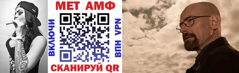 Amphetamine 98% Лукоянов