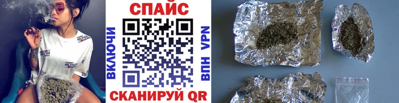 БУТИРАТ буратино  Лукоянов 