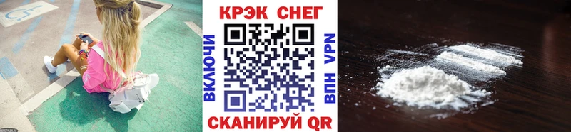 нарко площадка официальный сайт  где продают наркотики  Лукоянов  Кокаин Колумбийский 