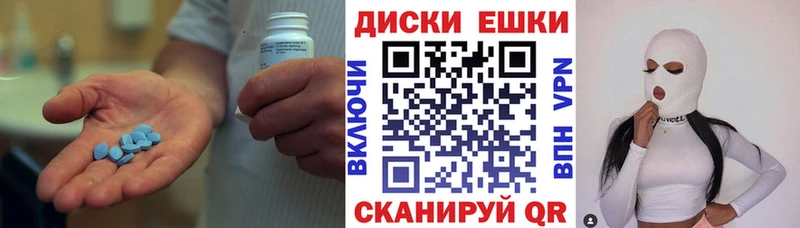 ЭКСТАЗИ VHQ  купить наркотик  Лукоянов 