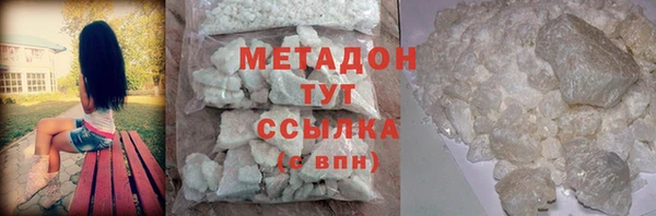 мет Алексеевка