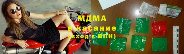 мет Алексеевка
