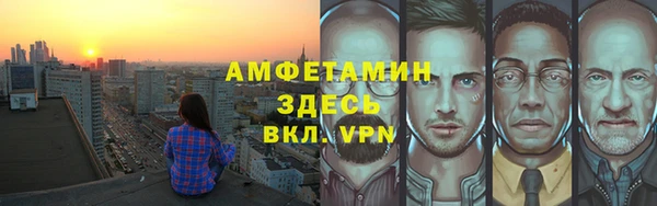 a pvp Алексин