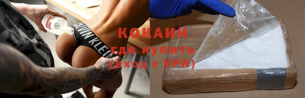 a pvp Алексин