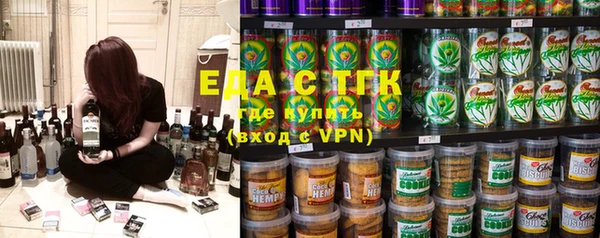 мет Алексеевка