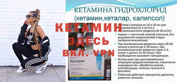 mdpv Алзамай