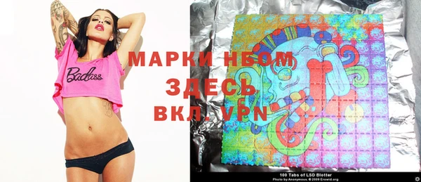 a pvp Алексин