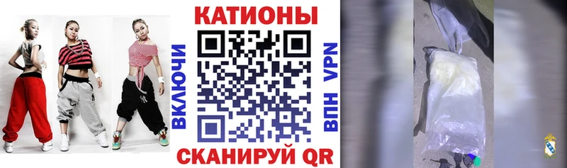 МЯУ-МЯУ мяу мяу закладка Лукоянов