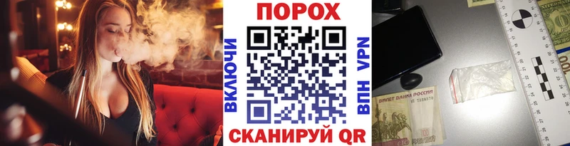 Первитин мет Лукоянов